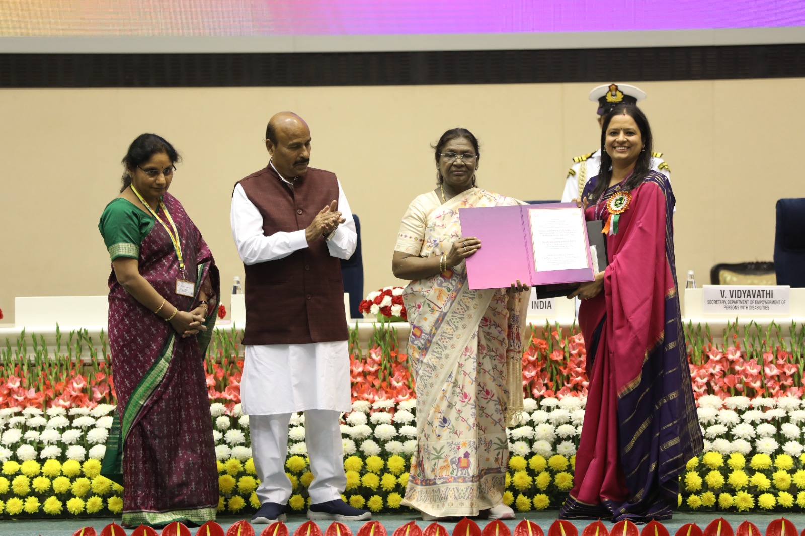 National Award